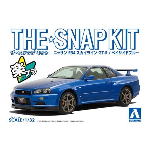 1/32 SNAP NISSAN R34 SKYLINE GTR BAYSIDE BLUE