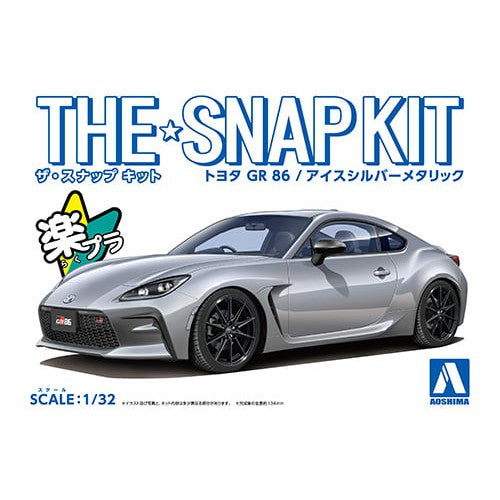 1/32 SNAP TOYOTA GR 86 (ICE SILVER METALLIC)