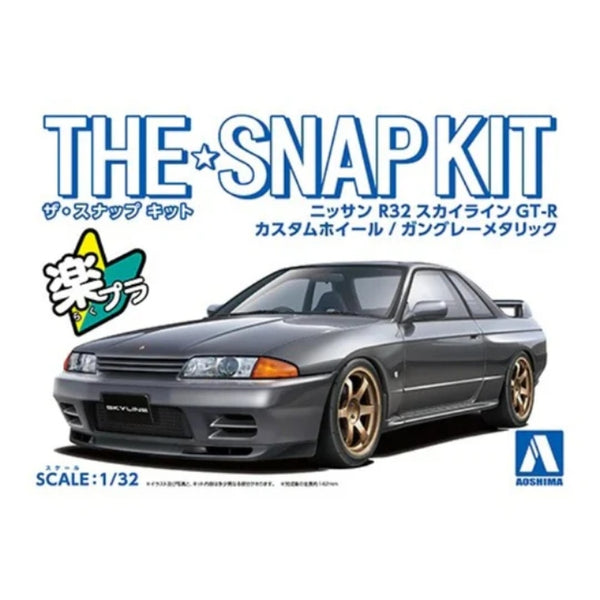 1/32 SNAP NISSAN R32 SKYLINE GT-R CUSTOM WHEEL (GUN-GREY METALLIC)