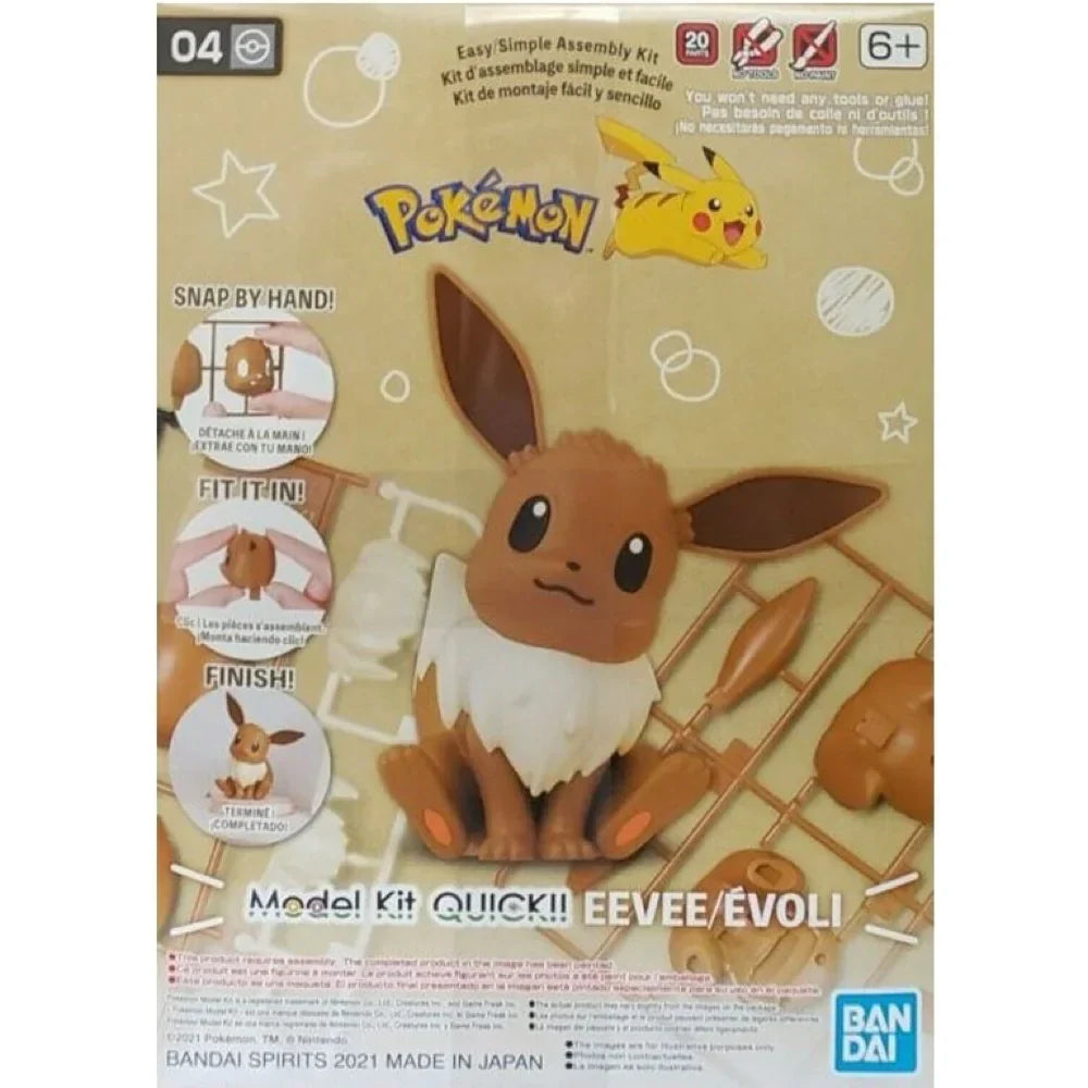 POKEMON MODEL KIT QUICK 04 EVEE