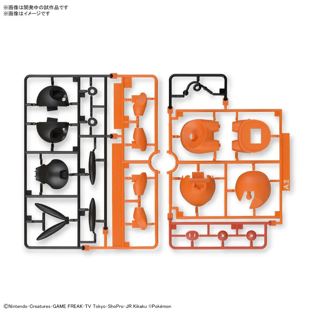 POKEMON MODEL KIT QUICK 14 TEPIG