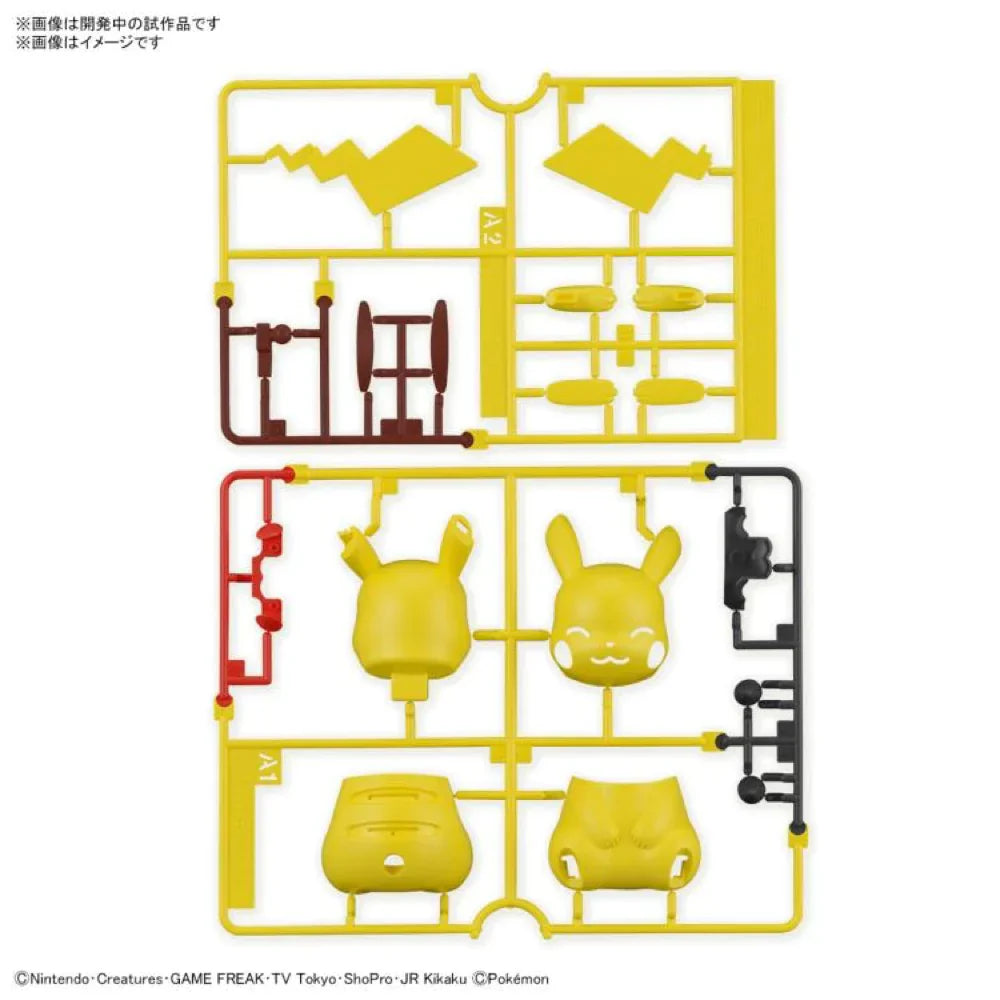 POKEMON MODEL KIT QUICK 16 PIKACHU SITTING POSE
