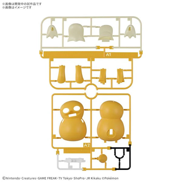 BANDAI POKEMON MODEL KIT QUICK PSYDUCK 21