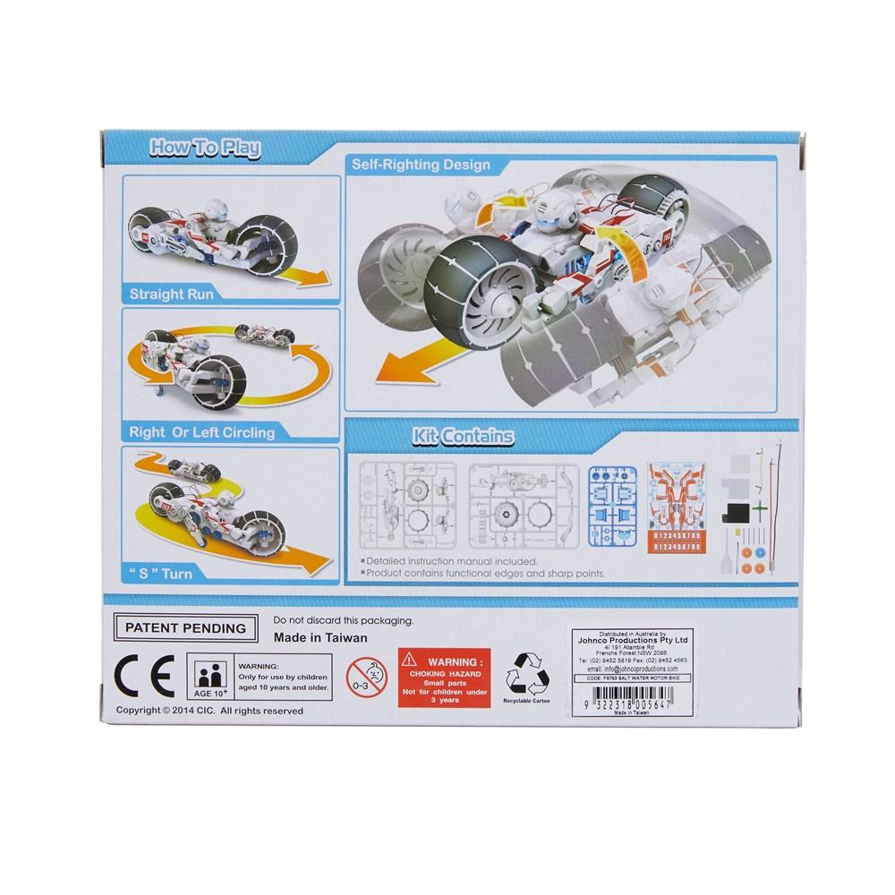 CIC SALT WATER MOTOR CYCLE - Gifts R Us
