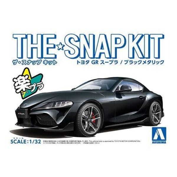 1/32 SNAP TOYOTA GR SUPRA (BLACK METALLIC)