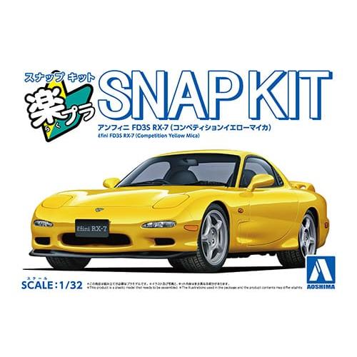 AOSHIMA 1/32 SNAP MAZDA FD3S RX-7 COMPETITION YELLOW MICA
