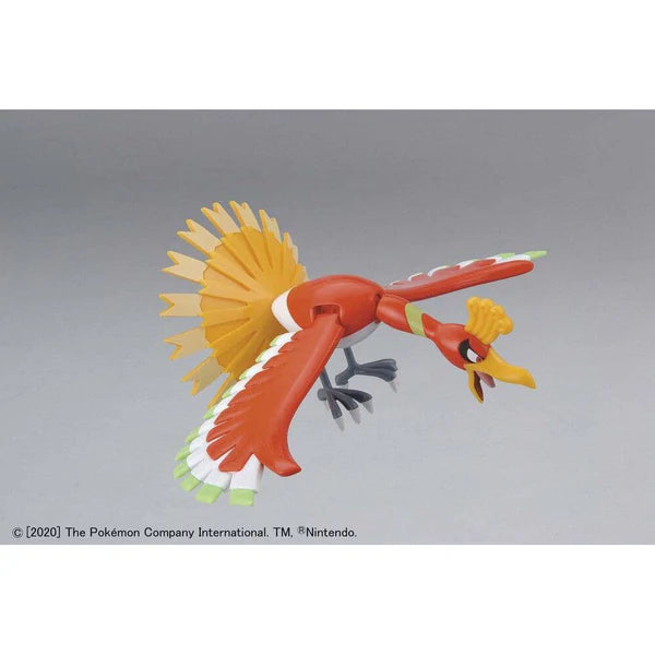 BANDAI POKEMON MODEL KIT HO-OH