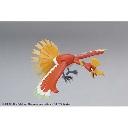 BANDAI POKEMON MODEL KIT HO-OH