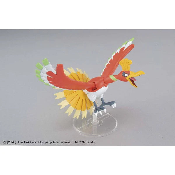 BANDAI POKEMON MODEL KIT HO-OH