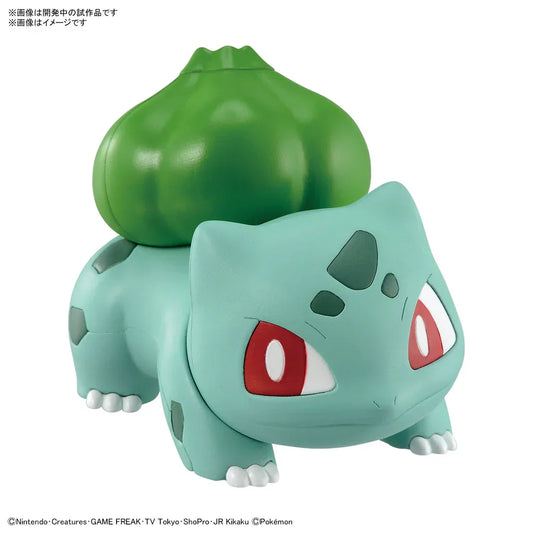 POKEMON MODEL KIT QUICK 13 BASAUR