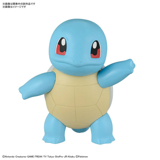 POKEMON MODEL KIT QUICK 17 SQUIRTLE