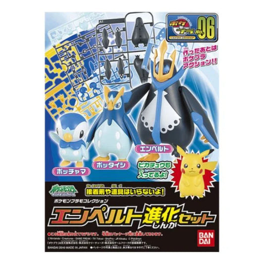 BANDAI POKEMON MODEL KIT EMPOLEON EVOLUTION SET