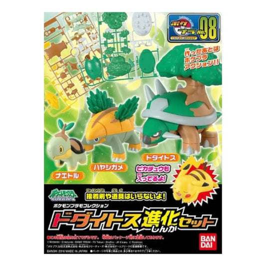 BANDAI POKEMON TORTERRA EVOLUTION SET
