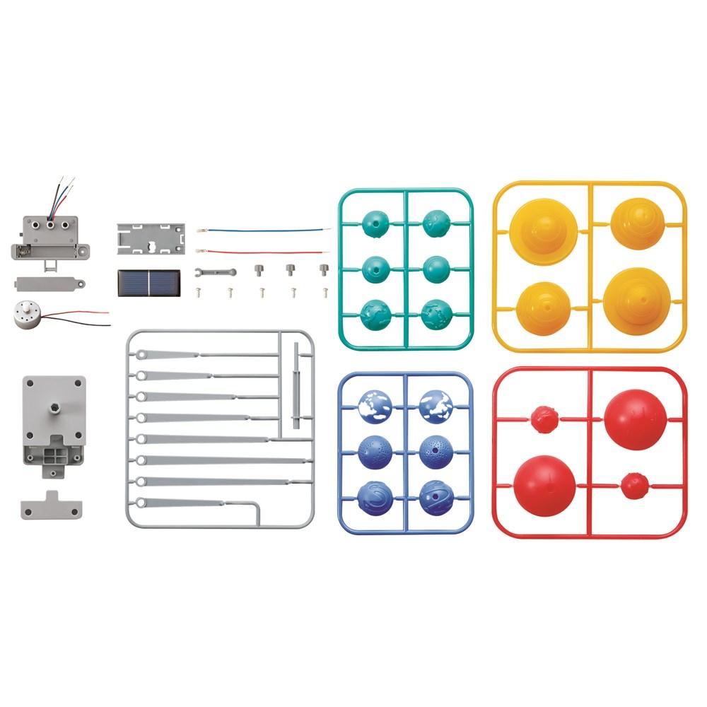 4M GREEN SCIENCE SOLAR SYSTEM - Gifts R Us
