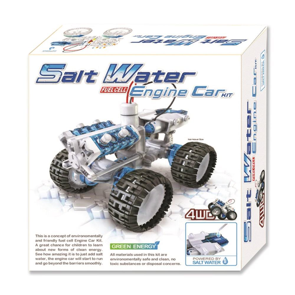 CIC SALT WATER ENGINE KIT - Gifts R Us